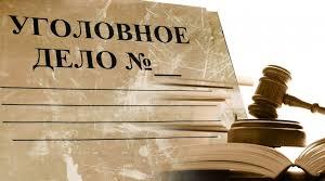 В прошлом году в Крыму продолжилось снижение количества тяжких и особо тяжких преступлений, — глава МВД