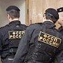 В Севастополе мужчине назначен штраф в размере 3 тыс рублей и выдворение за пределы РФ