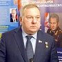 В состав наблюдательного совета ДОСААФ Крыма войдут два героя России