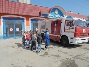 Евпаторийские гимназисты посетили пожарно-спасательную часть