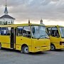 Стоимость проезда в городских и пригородных автобусах Феодосии увеличится с 1 апреля
