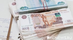 Прокуратура Крыма принудила руководство обанкроченных предприятий расплатиться с работниками