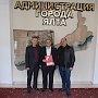 Командир ялтинского народного ополчения дней «Крымской весны» получил жильё в Ялте