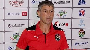 Футбольная «ТСК-Таврия» назвала имя нового главного тренера