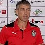 Футбольная «ТСК-Таврия» назвала имя нового главного тренера