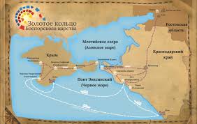 Восточно-Крымский музей-заповедник разработал маршрут по «малым» городам и поселениям, которые окружали древнюю столицу Боспорского царства
