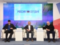 Пресс-конференция в РИА Крым «Выборы на Украине: что дальше?»