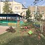 Госкомрегистр оформил недвижимость двух детских садов в Ленинском районе