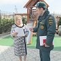 Соблюдение требований пожарной безопасности на контроле МЧС России
