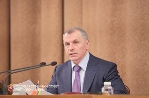 Крымский парламент поддержал поправки в федеральное законодательство в части совершенствования положений о закупках в сфере культуры