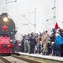 Жителей Кировского района приглашают поучаствовать в патриотической акции «Поезд Победы»