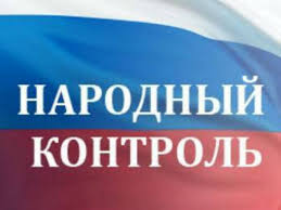 Евпаторийцы имеют возможность оценить качество питания в детских садах и школах