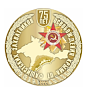 В Госархиве Республики откроется выставка «Битва за Крым»