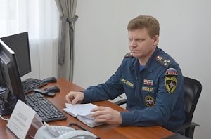 Временно исполняющий обязанности начальника Главного управления МЧС России по городу Севастополю Дмитрий Козлов провёл приём граждан