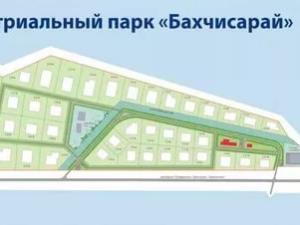 Индустриальные парки «Бахчисарай» и «Феодосия» планируется создать до 2022 года