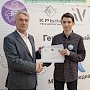 Олимпиада по сетевым технологиям Crimea Network Master