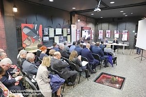 Попечительский совет Мемориального комплекса «Концлагерь «Красный» обсудил перспективные направления своей деятельности