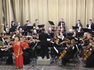 Концерт симфонического оркестра войск Национальной гвардии России прошёл в Феодосии
