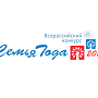 Региональный этап Всероссийского конкурса «Семья года» пройдёт в Крыму