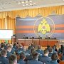 В Крыму прошло заседание Коллегии по подведению итогов работы за I квартал 2019 года