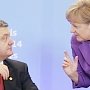 Меркель ответила прилетевшему Порошенко на требование остановить «Северный поток – 2»