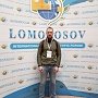 Студенты географического факультета стали участниками Международной научной конференции «Ломоносов» в Москве