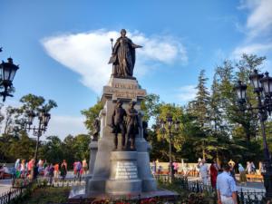Музей Пушкина призывает крымчан присоединиться к празднованию Дн издания исторического манифеста Екатерины II
