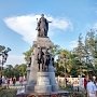 Музей Пушкина призывает крымчан присоединиться к празднованию Дн издания исторического манифеста Екатерины II