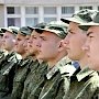 Военком Крыма: о весеннем призыве, борьбе с уклонистами и переходе на контрактную службу