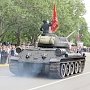 Чем удивит военный парад на День Победы в Севастополе этом году