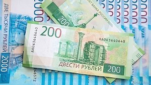 Индексом кредитоспособности Крыма снизился
