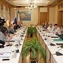 Подготовку к V Международному гуманитарному Ливадийскому форуму обсудили в крымском парламенте