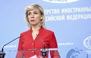 Российские дипломаты ответили на упреки ОБСЕ в задержании "хизбов" в Крыму