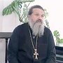 Крым был и остаётся частью России, - белорусский священник