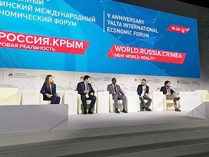 Крымских волонтёров пригласили в Иран