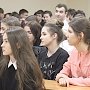 Крымские студенты оценили общественно-политическую ситуацию в республике