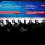 Для Крыма и Севастополя имеют возможность продлить действие ФЦП, — Дмитрий Козак