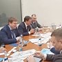 Крым и Якутия приняли соглашение о сотрудничестве в сфере туризма в рамках ЯМЭФ-2019