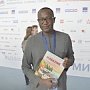 В Сенегале из-за фейков думают, что в Крыму военное положение, — участник ЯМЭФ из Африки