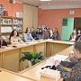 Посвящённую 100-летию Госархива Крыма конференцию провели в столице Крыма