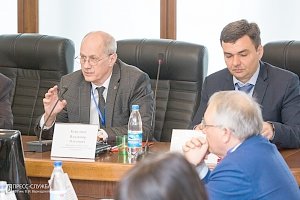 В КФУ обсудили вопросы развития регионов России в условиях глобальных вызовов и угроз