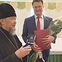 Андрей Фалалеев поздравил митрополита Симферопольского и Крымского Лазаря с юбилеем