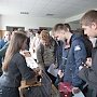 25-я Всероссийская научная конференция студентов-физиков и молодых учёных – в первый раз в Крыму
