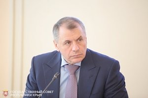 Инициатива Государственного Совета РК об усилении мер безопасности в образовательных организациях поддержана Комиссией Совета законодателей РФ при Федеральном Собрании РФ