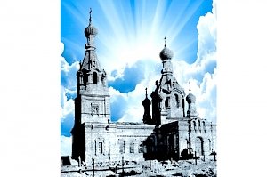 Пора возродить церковь Александра Невского