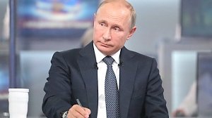 Так надо: Путин предложил Зеленскому не волноваться