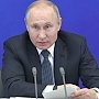 Путин одним махом добавил 3 млн голосов к своему ядерному электорату
