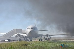 В аэропорту «Симферополь» отработали действия при аварийной посадке и тушению самолёта