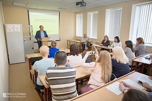 В Таврической академии КФУ обсудили ключевые компетенции в социально-педагогической работе