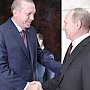 Путин дал конкретное поручение для подготовки визита Эрдогана в Крым